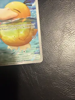 Pokemon TCG Psyduck 226/217 Illustration Rare Ascended Heroes Mint Full Art ✅ - Image 5