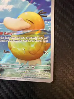 Pokemon Psyduck 226/217 Illustration Rare – Pack Fresh Near Mint Ascended Heroes - Image 4