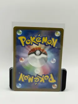 Charizard ex SR 125/108 SV3 Ruler of the Black Flame - Pokemon Card Japanese NM - Image 2