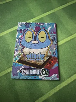 Froakie switch QR Eif Origins Collectors 3.0 PM-QR No.018 card Pokemon non-TCG - Image 1