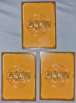 Pokemon Eif Baby 3.0 Elf Chinese Cards SR Gyarados Meowth Mimikyu - Image 4