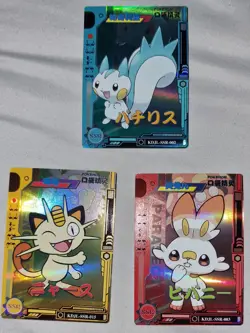 Pokemon Eif Baby 3.0 Elf Chinese Cards SR Meowth Pachirisu Scorbunny - Image 1