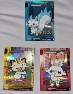 Pokemon Eif Baby 3.0 Elf Chinese Cards SR Meowth Pachirisu Scorbunny - Image 2