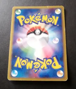 Pokemon Cards Sneasel Mcdonalds PROMO 036/P Japanese - Image 5