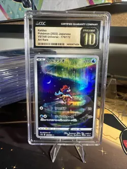 Keldeo 179/172 VSTAR Universe AR Art Rare Holo Pokemon Card Japanese TCG - Image 1