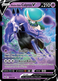Shadow Rider Calyrex V 74/198 Rare Holo V | Chilling Reign | Pokemon Card - Image 1