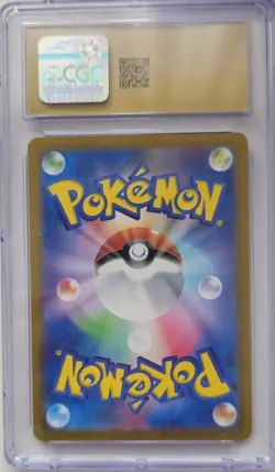 💥CGC 10 Pristine Wartortle AR Holo 171/165 2023 Pokemon Japanese 151 Card TCG - Image 2