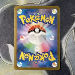 Venusaur ex 184/165 SR Secret Rare Pokemon 151 SV2a Japanese Card – Pack Fresh - Image 5