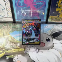 SEALED Mega Charizard X ex 023 Oricorio ex 024 UPC Black Star Promo Pokemon Card - Image 1