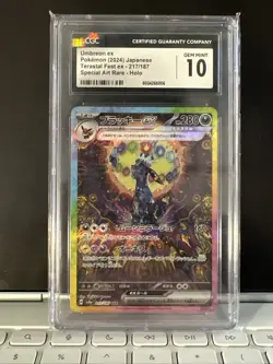 2024 Umbreon ex #217/187 Terastal Fest ex CGC 10 Japanese Pokemon Card - Image 1