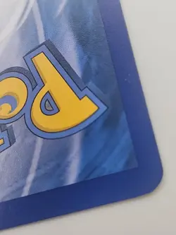 Pokemon Salamence Dragon Vault Holo Rare Card 8/20 - Image 5