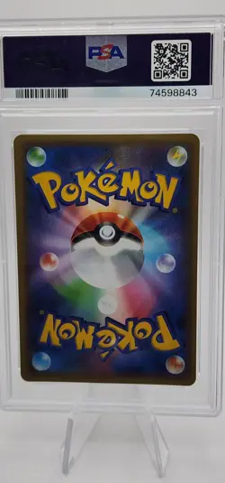 2021 Japanese Umbreon Gold Star 25th Anniversary Promo Pokemon Card PSA 10! #12 - Image 2