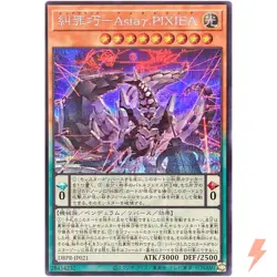 Enneacraft Astaγ.PIXIEA Secret Rare DBPR-JP021 Phantom Revengers YuGiOh - Image 1