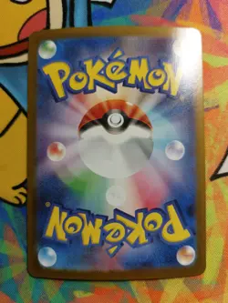 Pokemon TCG Hops Zacian EX Card Game SAR 128/100 SV9 Battle Partners Japanese NM - Image 2