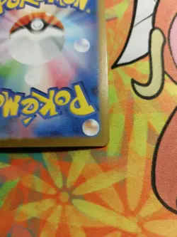 Pokemon TCG Hops Zacian EX Card Game SAR 128/100 SV9 Battle Partners Japanese NM - Image 5