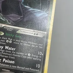 Pokemon TCG 2004 EX Team Rocket Returns Card -- Dark Muk 16/109 - Image 3