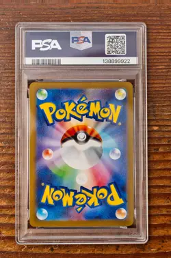 PSA 9 Leafeon Yu Nagaba x PCG Campaign 068/SV-P Promo Pokemon Card 2023 MINT - Image 2