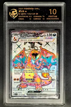 2025 Pokemon Cards CHN. Charizard EX 145/129 SR RPA 10 (SAME AS PSA 10) - Image 1