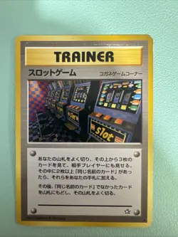 Slot Machine Trainer Pokemon Card Game Pocket Monsters Old Back TCG Japan - Image 1