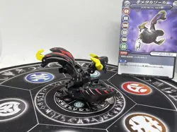 Bakugan BakuTech Darkus Zero Munikis & Ability Card MG Japan Import Rare - Image 2
