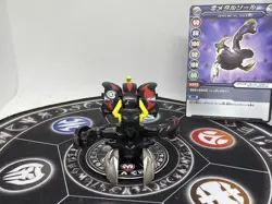 Bakugan BakuTech Darkus Zero Munikis & Ability Card MG Japan Import Rare - Image 5