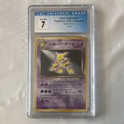 Pokemon TCG Dark Alakazam Rocket Gang 065 Holo Rare Stage 2 60 HP Japanese CGC 7 - Image 1