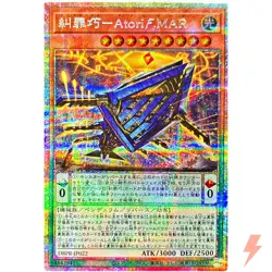 Enneacraft Atoriϝ.MAR Prismatic Secret Rare DBPR-JP022 Phantom Revengers YuGiOh - Image 1