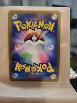 Pokemon TCG Lightning Energy 254/172 SR S12a: Vstar Universe Holo Japanese Nm - Image 2