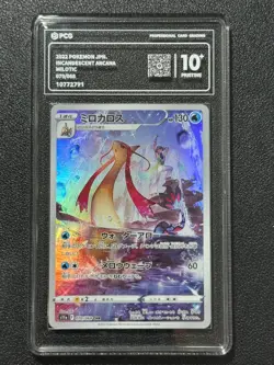 Pokemon PCG10+ MILOTIC slla F 070/068 CHR 2022 JAPANESE - Image 1