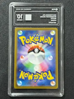 Pokemon PCG10+ MILOTIC slla F 070/068 CHR 2022 JAPANESE - Image 2