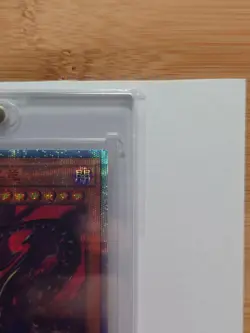 Yugioh 20TH-JPC04 Red-Eyes Alternative Black Dragon 20th Secret Japanese 2019 - Image 4