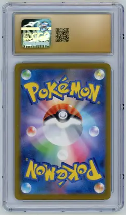CGC PRISTINE 10 Steven's Metagross ex 245/193 Mega Dream ex Pokemon 2025 - Image 2