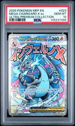 2025 POKEMON MEP EN-ME BLACK STAR PROMO #023 MEGA CHARIZARD X EX PSA 10 - Image 1