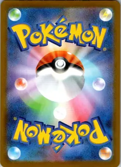 Team Rocket's Mewtwo EX 039/098 Glory of the Rocket Gang Pokemon Japanese NM - Image 2