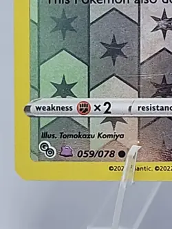 Pokemon TCG Go Common Reverse Holo Card Bidoof (Peelable Ditto) 059/078 - Image 2