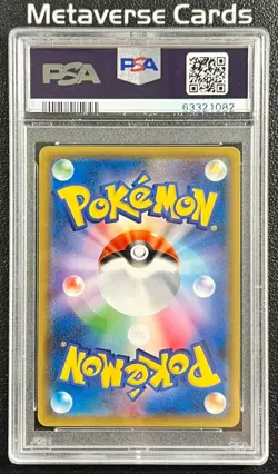 Pokemon Gardevoir EX XY Cruel Traitor 1st Ed Japanese Ultra Rare #059 PSA 10 - Image 2