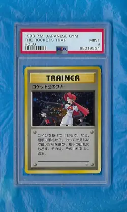 1998 POKEMON JAPANESE GYM THE ROCKETS TRAP HOLO PSA 9 MINT - Image 1