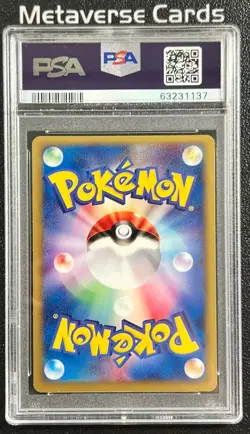 Pokemon PSA 10 Charizard Holo 2001 #042/048 Web 1ST ED. Japanese - Image 2