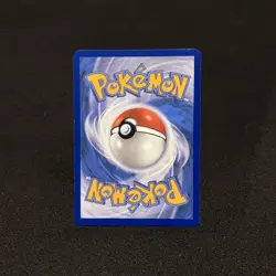 Pokemon Perfect Order Tyrunt Black Star Promo MEP 070 - Image 2