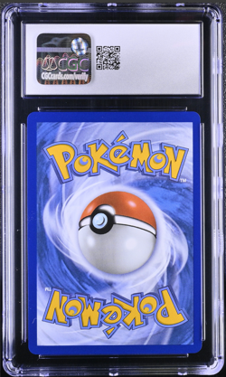 Arboliva ex 207/182 – CGC 10 – Illustration Rare – Destined Rivals – Pokemon - Image 2