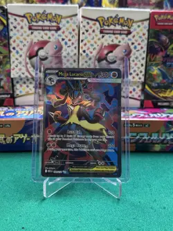 Pokemon TCG - Mega Lucario ex 160/132 - Mega Evolutions - Full Art - NM/M - Image 1
