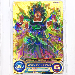 PSES11-08 Broly: BR Super Dragon Ball Heroes Trading Card Promotion NM Near Mint - Image 1