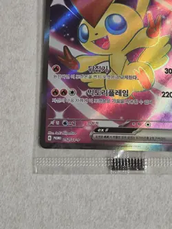 Sealed New 🇰🇷 KOREAN Pokemon Card Victini Ex Tournament Winner Promo #052/SV-P - Image 5