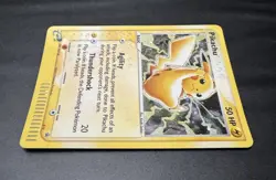 Pikachu Black Star Promo [NP 012] Pokemon TCG Single [10th Anniversary] - Image 4