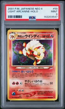 2001 POKEMON JPN NEO 4 #59 LIGHT ARCANINE-HOLO PSA 9 - Image 1