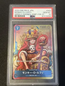 MONKEY D. LUFFY - PSA 10 - 2023 ONE PIECE JPN FOIL PROMOS WEEKLY SHONEN JUMP - Image 1