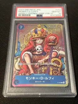 MONKEY D. LUFFY - PSA 10 - 2023 ONE PIECE JPN FOIL PROMOS WEEKLY SHONEN JUMP - Image 2