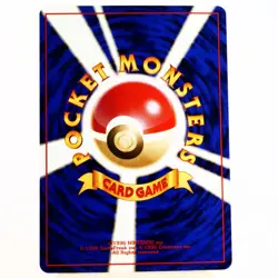 NM-) Raichu Quick Starter Gift No.026 Pokemon Card Japanese w54-7 - Image 2