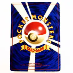 LP) Ledyba Holo No.165 Southern Islands Pokemon Card Japanese p687-6 - Image 2