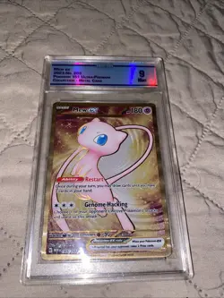 MEw EX2023 No. 205POKEMON 151 ULTRA-PREMIUM COLLECTION - METAL CARD - Image 1